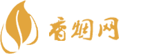 四川高仿香烟批发